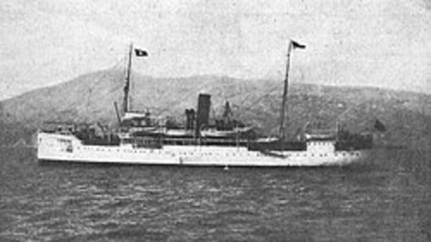 Vapor de Santa Isabel